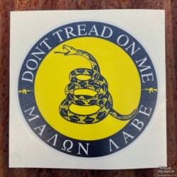 Shore Redneck Molon Labe Circle